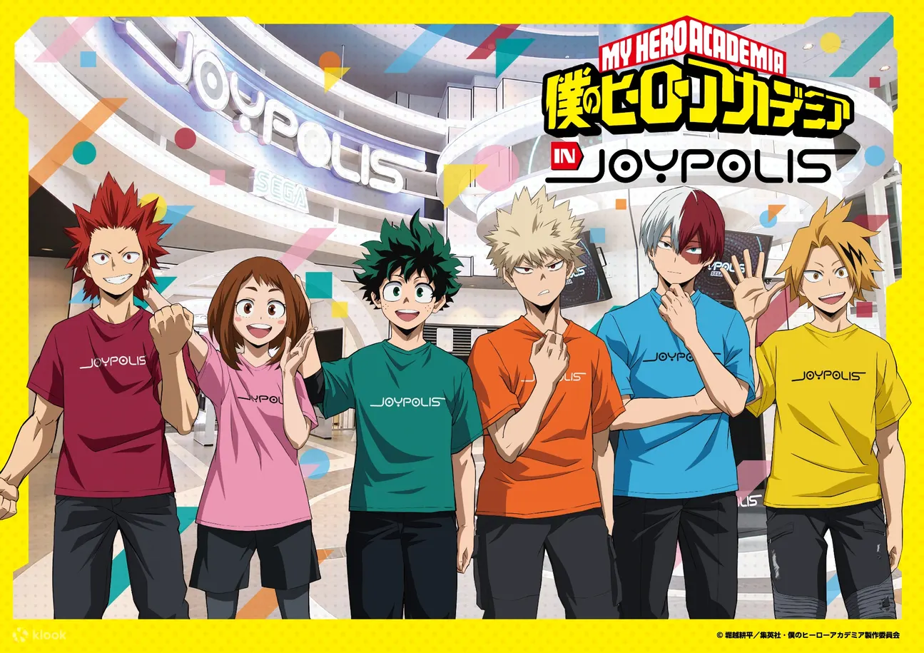 Tokyo Joypolis Ticket 